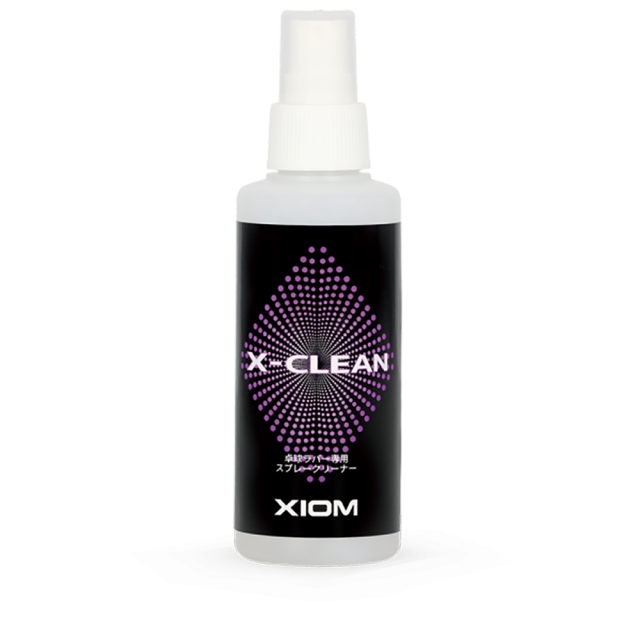 【生産終了】[XIOM]X-クリーン