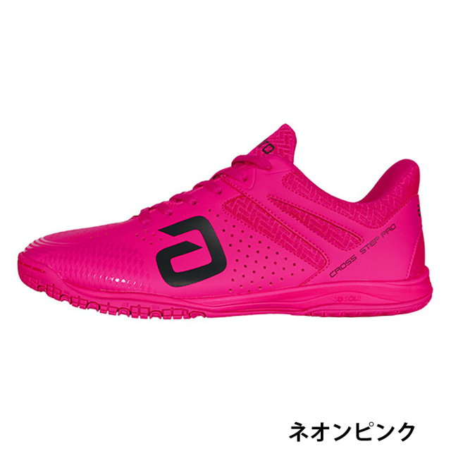 andro]クロスステップ プロ ミングルスオンラインショップ