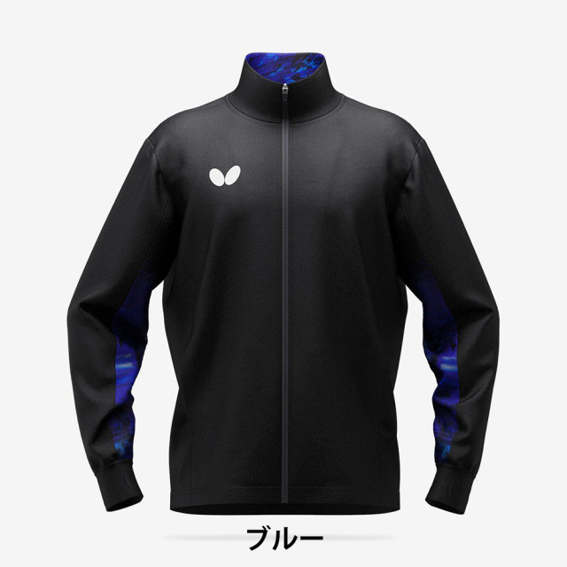 【廃盤特価】[Butterfly]ペルセード・ジャケット（ブルー）