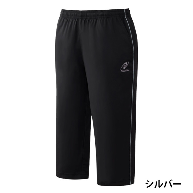 Nittaku]ブレーカー七分丈パンツ2 ミングルスオンラインショップ