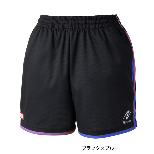 002_7531.jpg?t=20250115134007