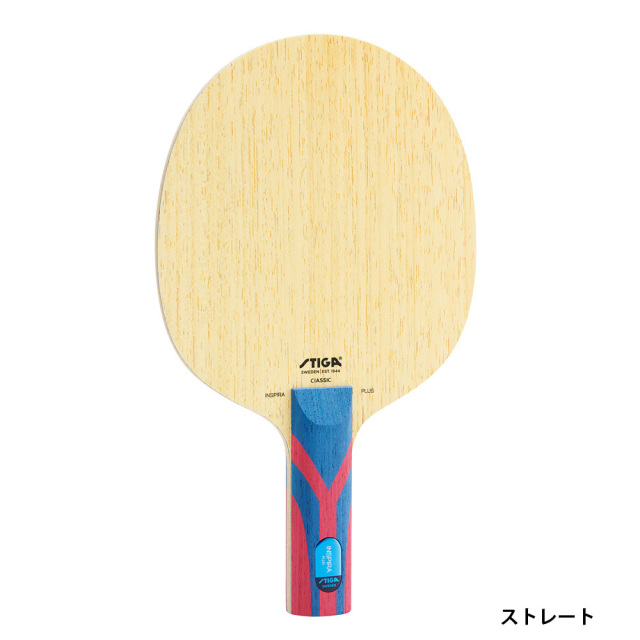 STIGA]インスピーラプラス ミングルスオンラインショップ