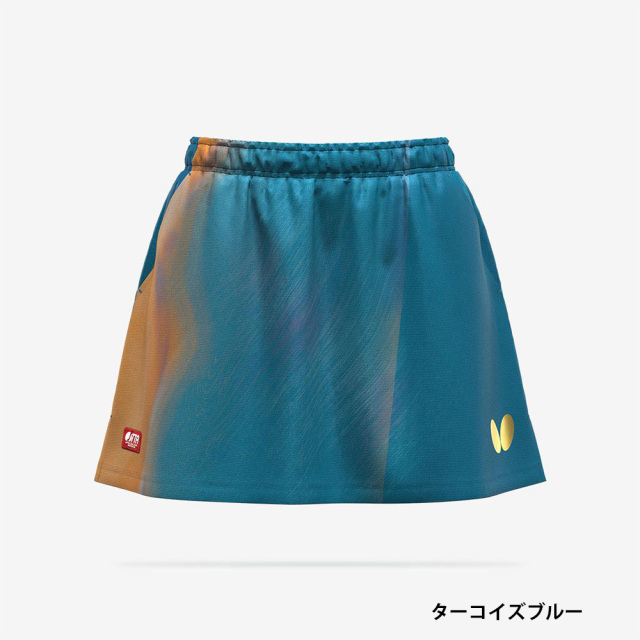 生産終了】[Butterfly]インフィリア・スカート ミングルスオンライン