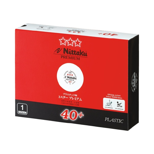 [Nittaku]プラ 3スター プレミアム 1ダース