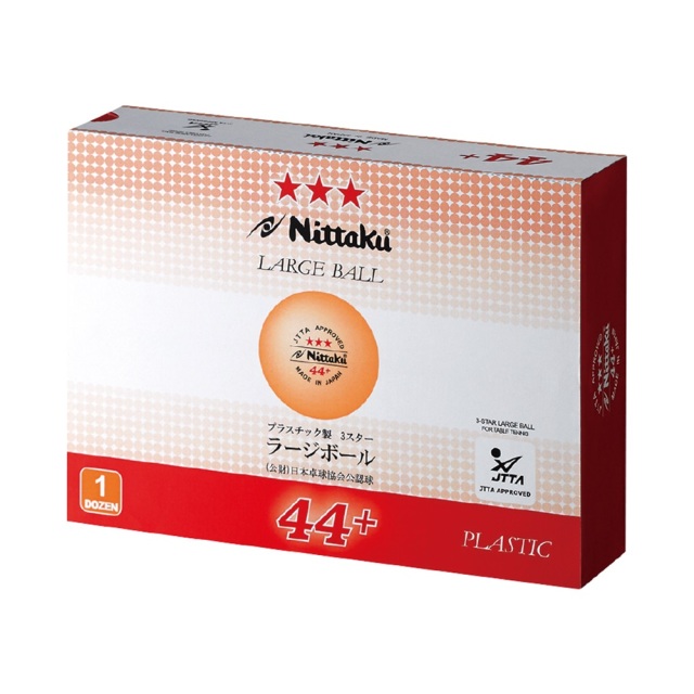 Nittaku]ラージボール 44プラ 3スター 1ダース ミングルスオンライン