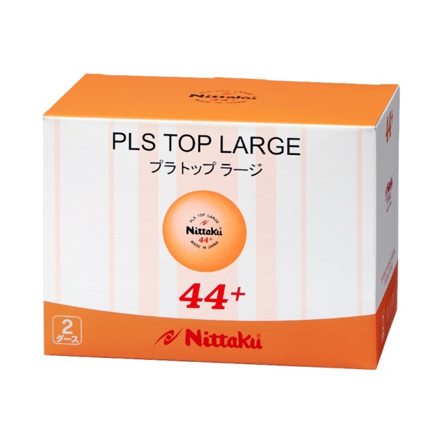 [Nittaku]プラ トップ ラージボール