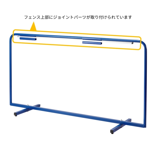 Nittaku