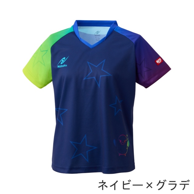 Nittaku