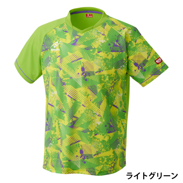 Nittaku