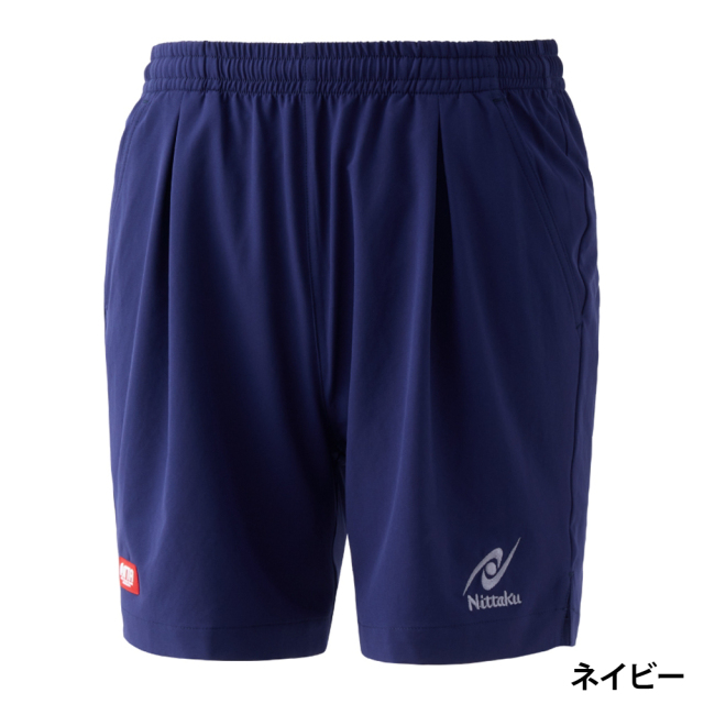 Nittaku