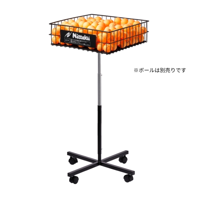Nittaku