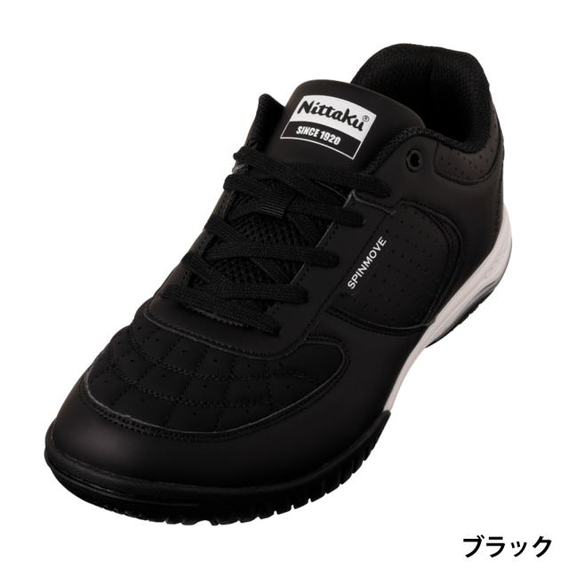 Nittaku