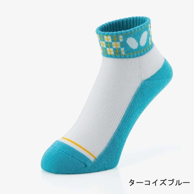 バタフライ