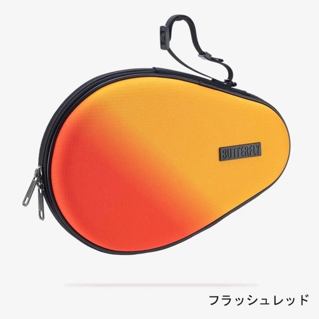 バタフライ