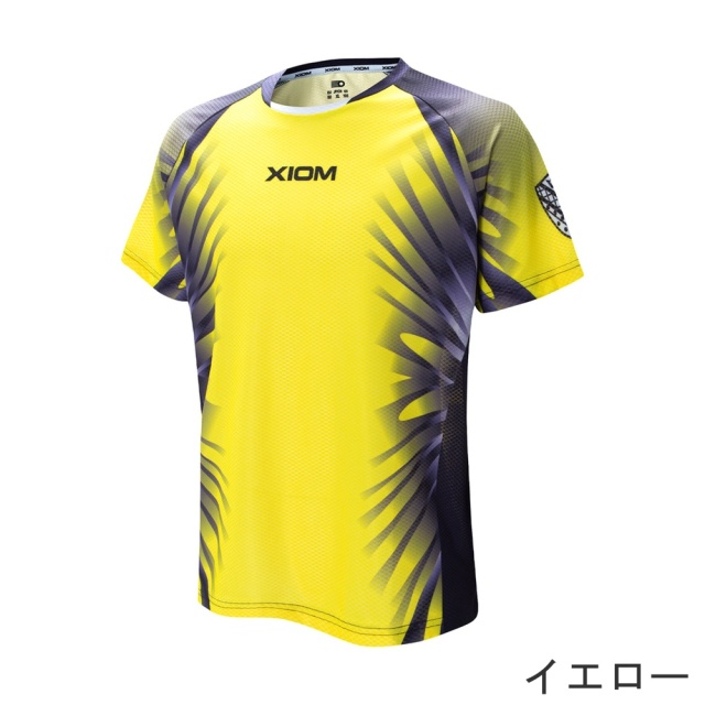 XIOM