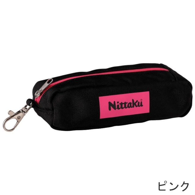 Nittaku
