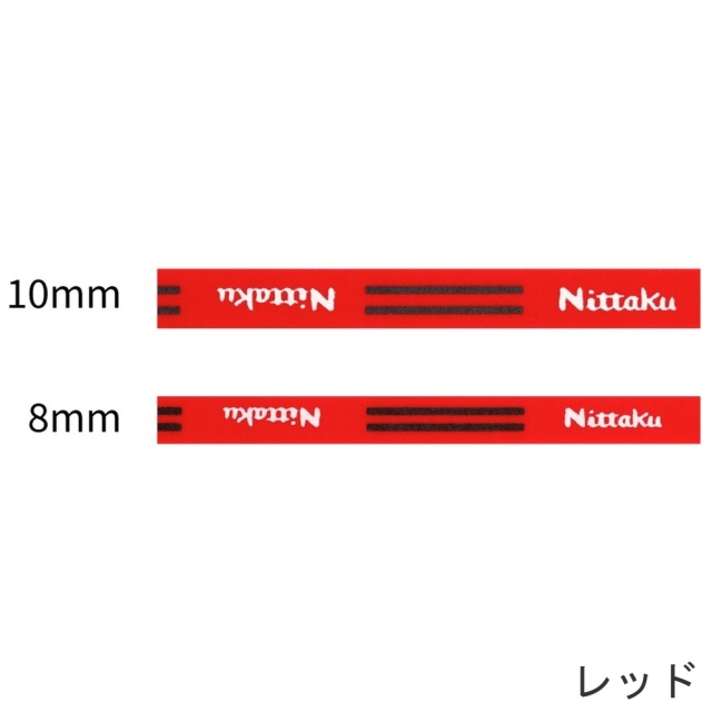 Nittaku