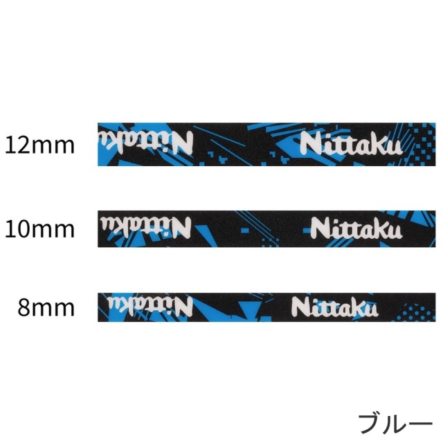 Nittaku