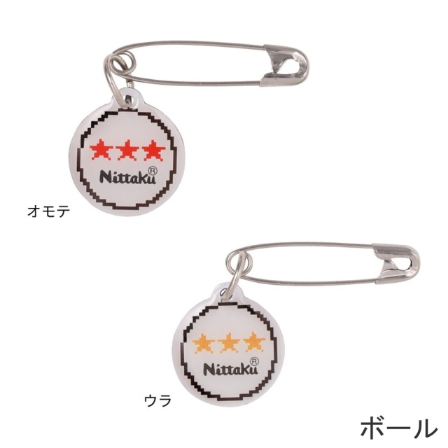 Nittaku