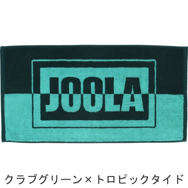 JOOLA