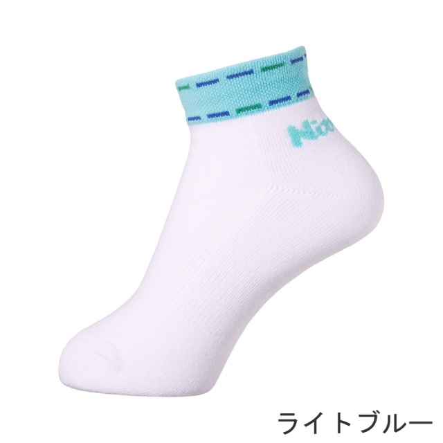Nittaku