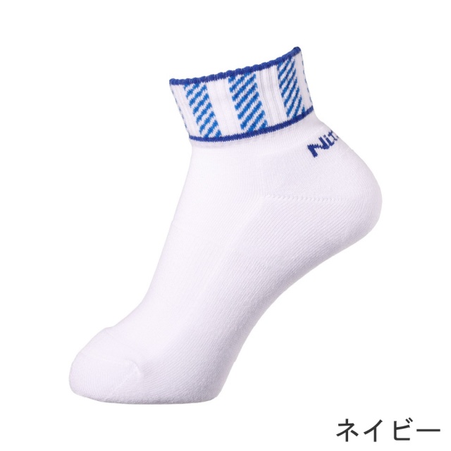 ニッタク