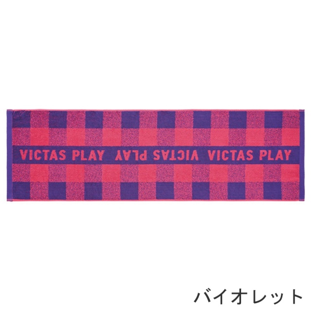 VICTAS