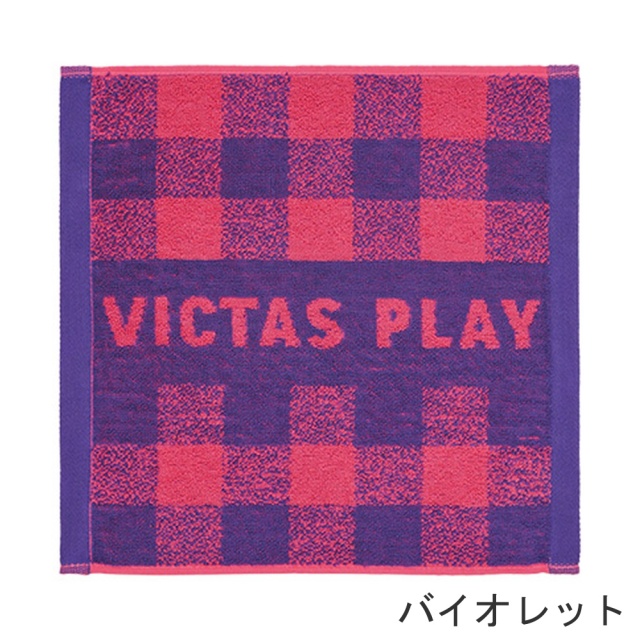 VICTAS
