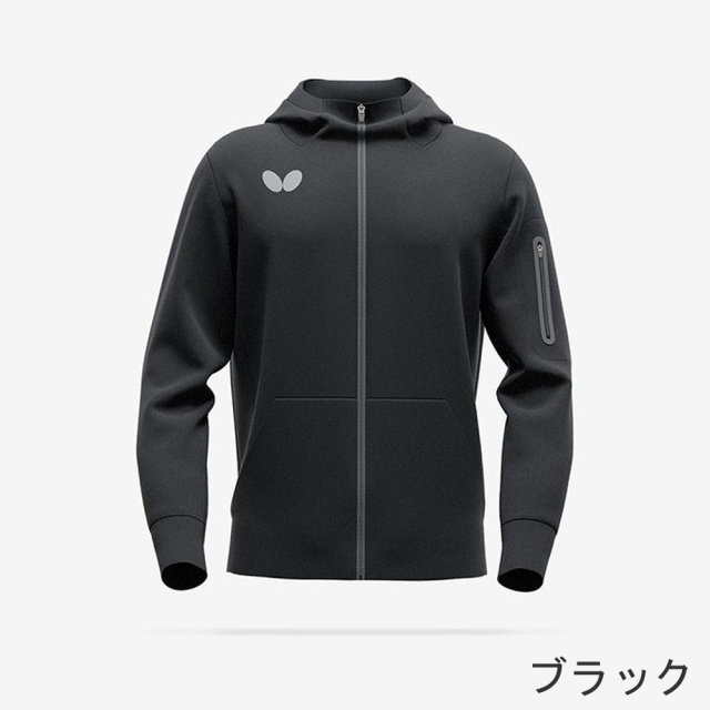 バタフライ