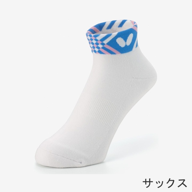 バタフライ