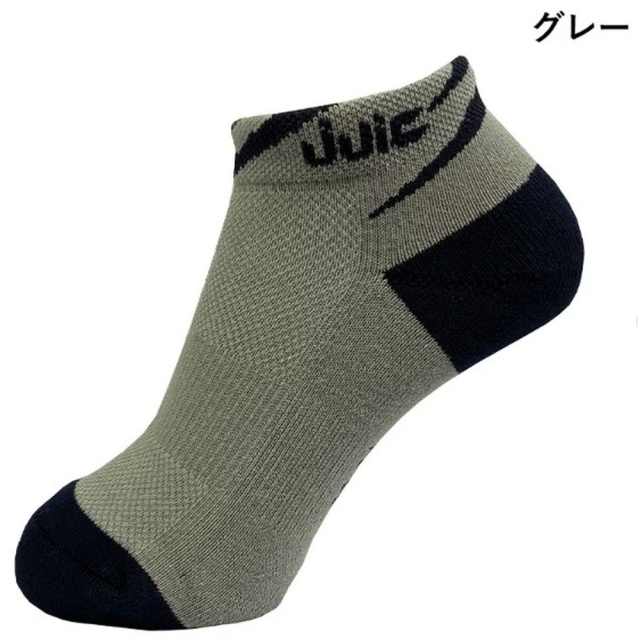 JUIC