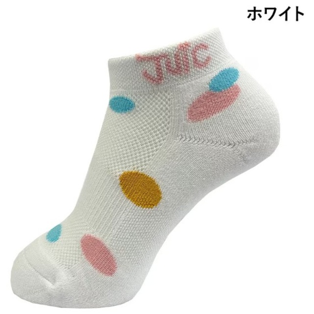 JUIC