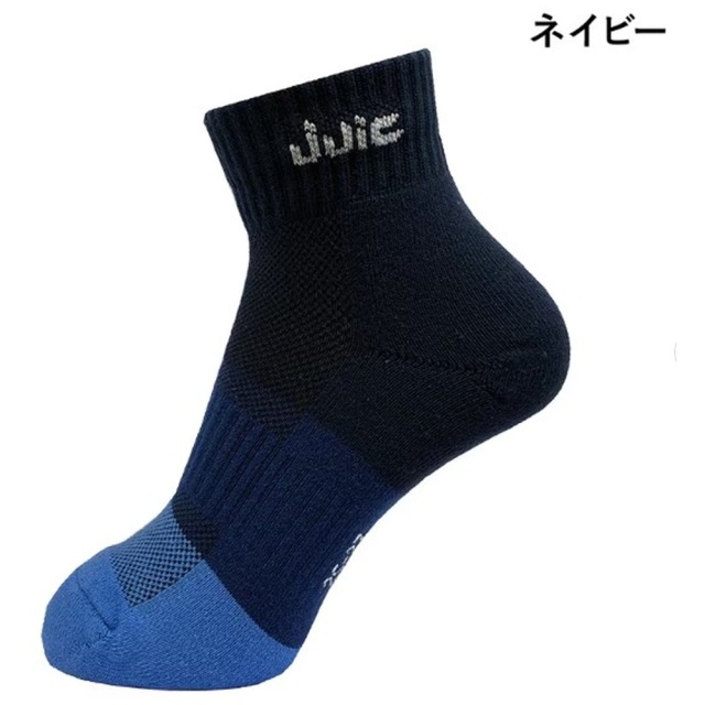 JUIC