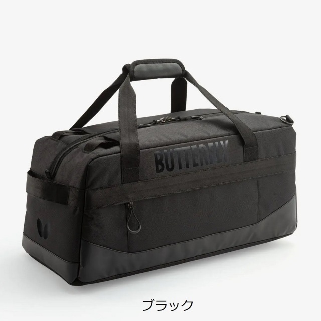 はる バタフライ (BUTTERFLY) - [ラフィネス・リュック] 卓球バッグ