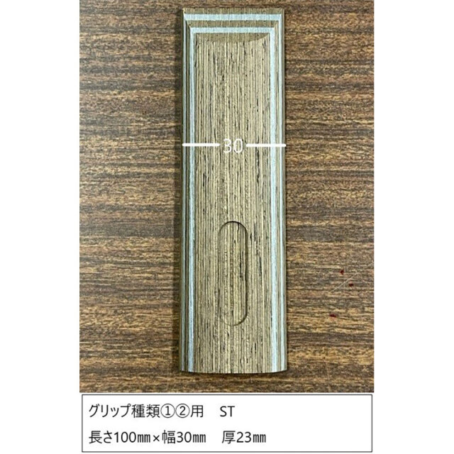 DARKER]カームスタイル リベルタ ソリッド プロ ミングルス