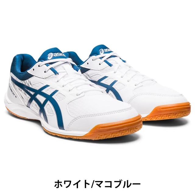 ASICS]ATTACK HYPERBEAT 4 ミングルスオンラインショップ