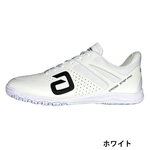 andro]クロスステップ プロ ミングルスオンラインショップ