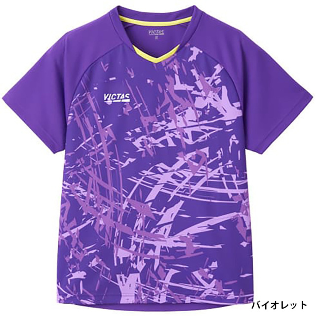 VICTAS]ストリーク ゲームシャツ ミングルスオンラインショップ