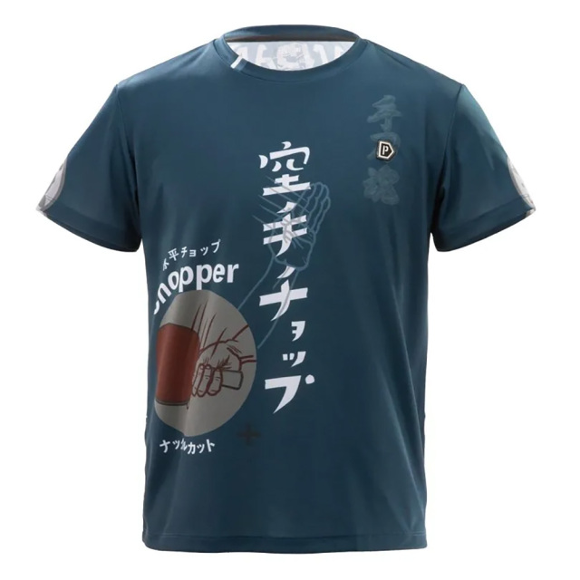 パンダーニ　アマンダ　Tシャツ　Mサイズ 003_7779.jpg?t=20250504171522