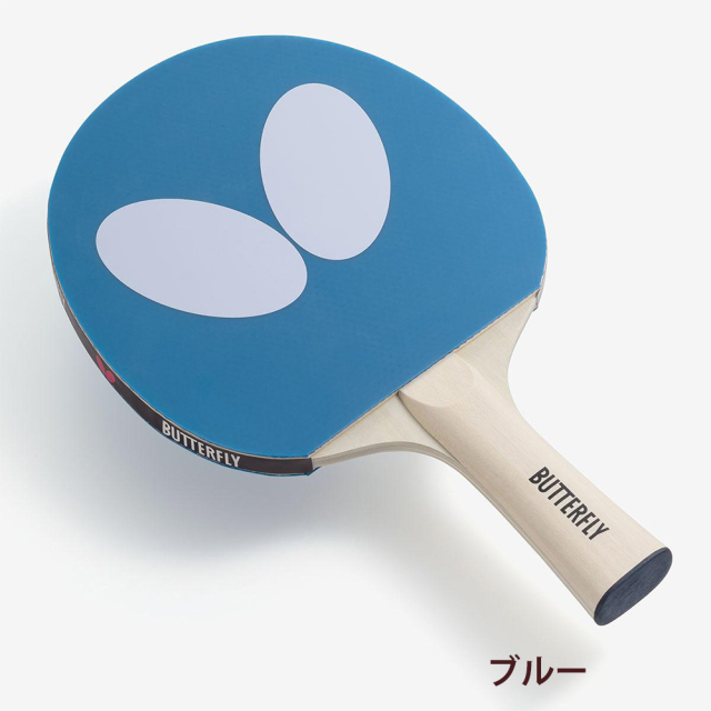 プチブライス　バタフライウィングス Amazon | バタフライ(Butterfly) 卓球 ラバー ブライス・FX 裏