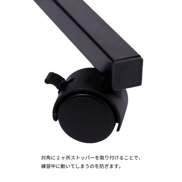 Nittaku