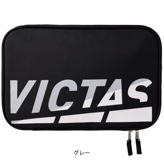 VICTAS