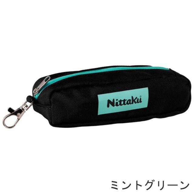 Nittaku