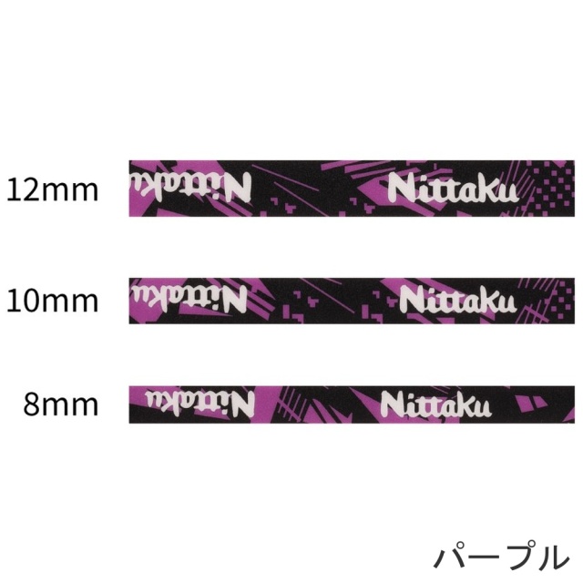 Nittaku