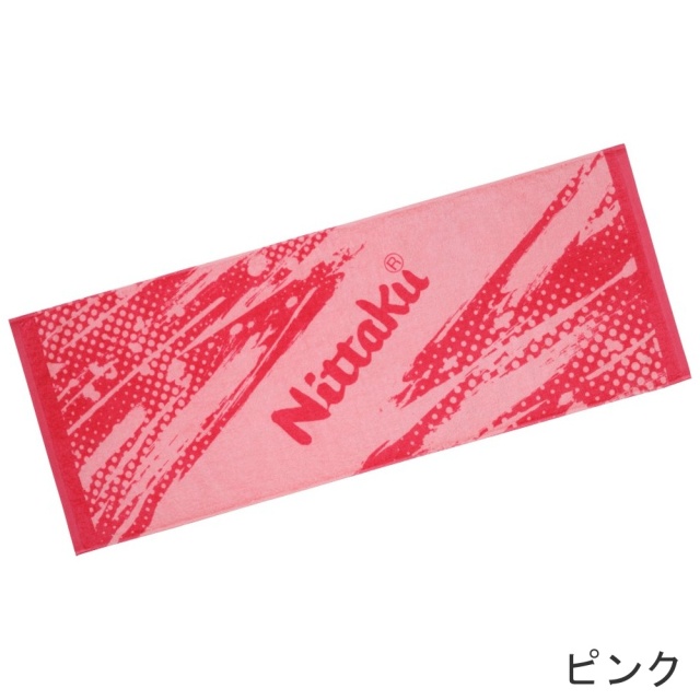 Nittaku