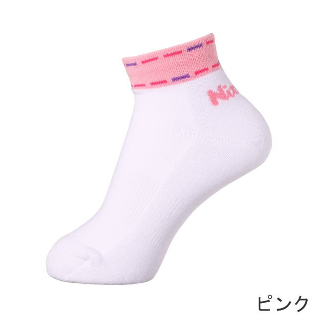 Nittaku