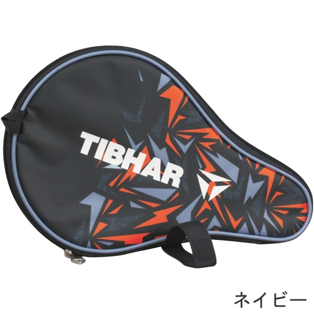 TIBHAR