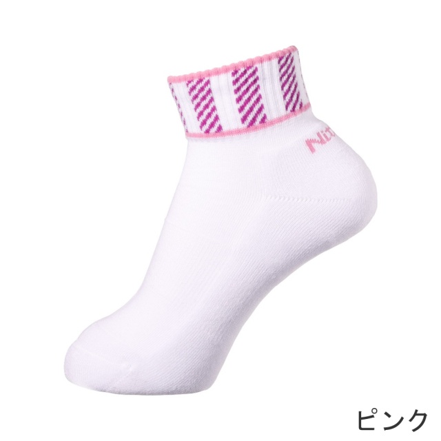 ニッタク