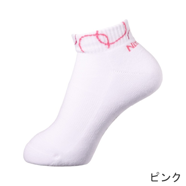 ニッタク