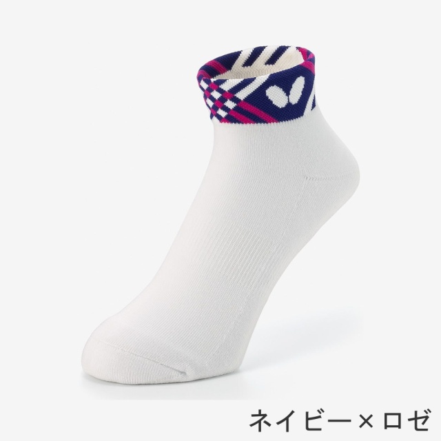 バタフライ